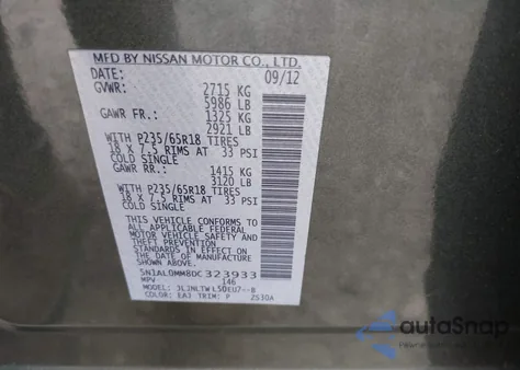 2013 Infiniti Jx35 from USA, damaged, VIN 5N1AL0MM8DC323933